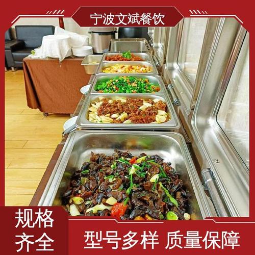 干净卫生 优质服务 工厂企业食堂承包 更好更安全 文斌餐饮
